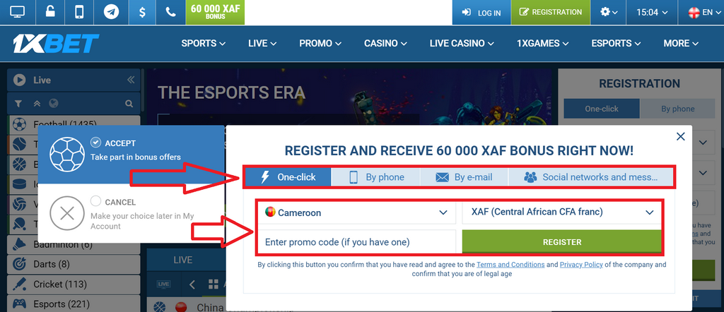 مؤسسة 1xBet للمراهنات 2026: آراء العملاء، المزايا، ونظرة عامة شاملة